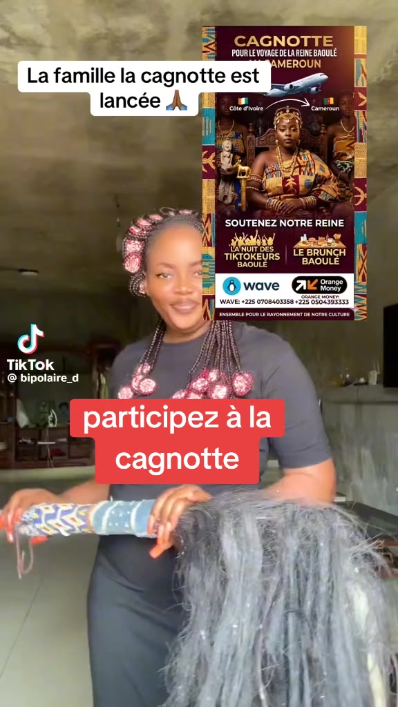 @Affoué Claman