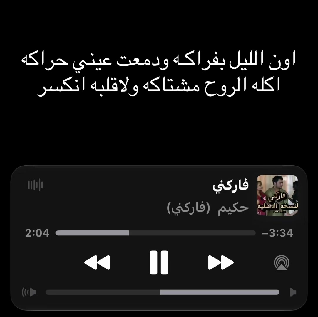 @𝑀𝓊𝓈𝒾𝒸