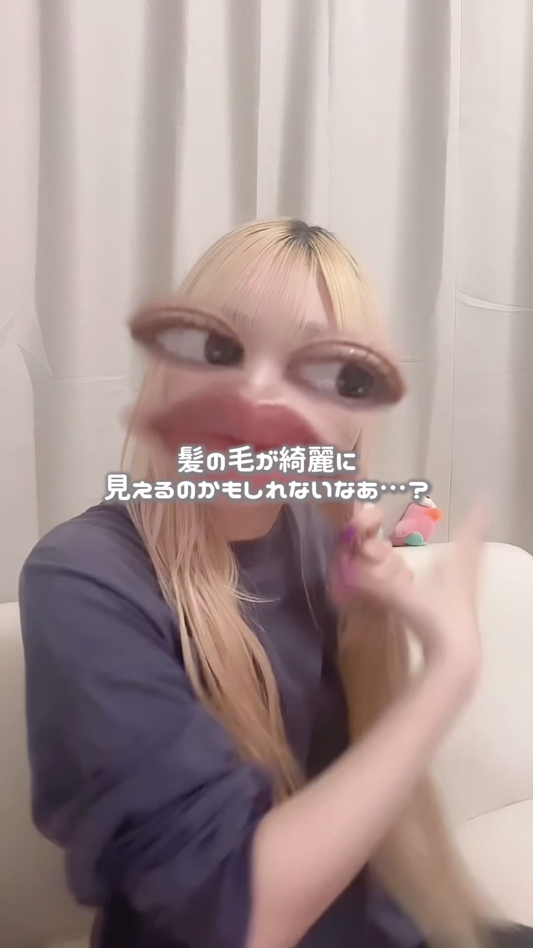@タイラ ヒナノ