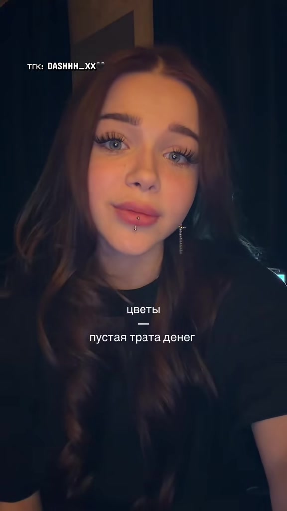 @DASHHH_XX