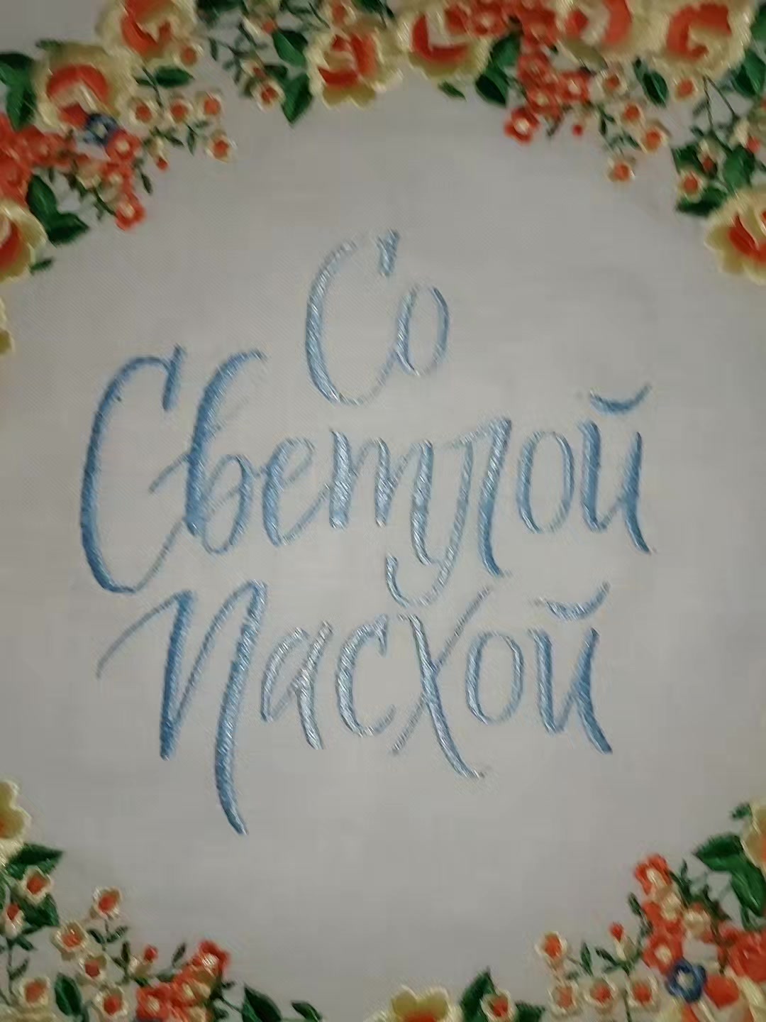 @Эмилька🍰🌸