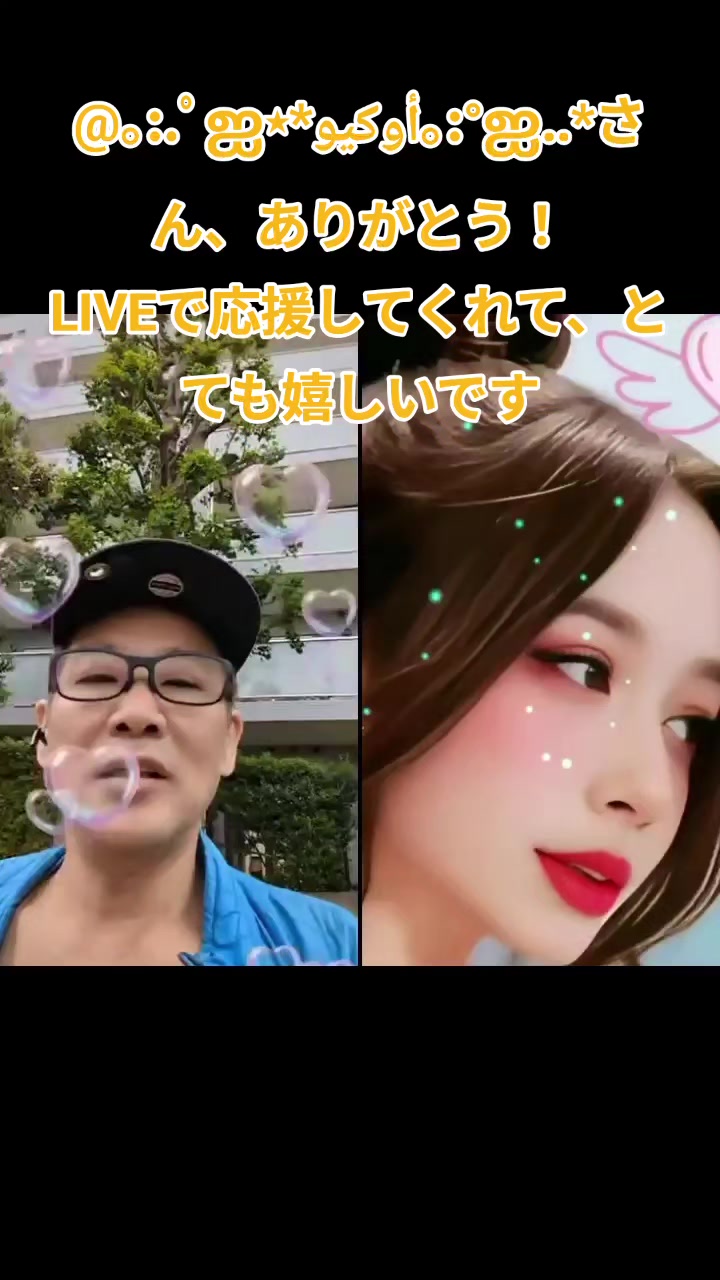 @pちゃん春山理事のパワハ〇被害者　知的好奇心の探求者조나형님