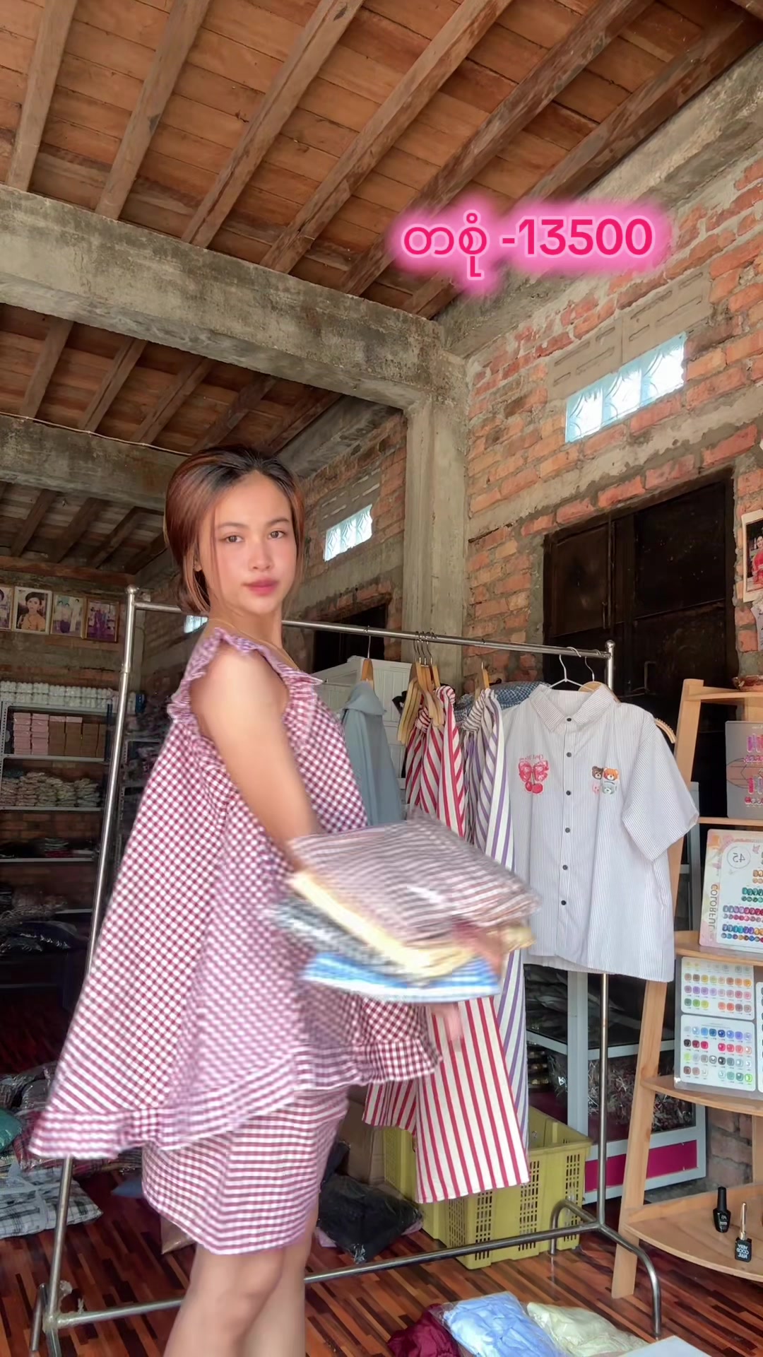 @ðïžCSO Fashion ðïž Myeik â
