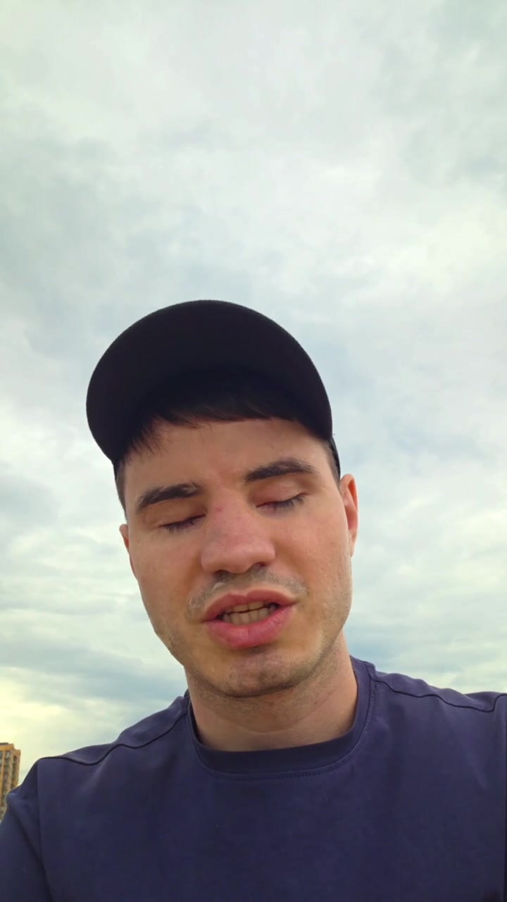 @Незрячий Эдик