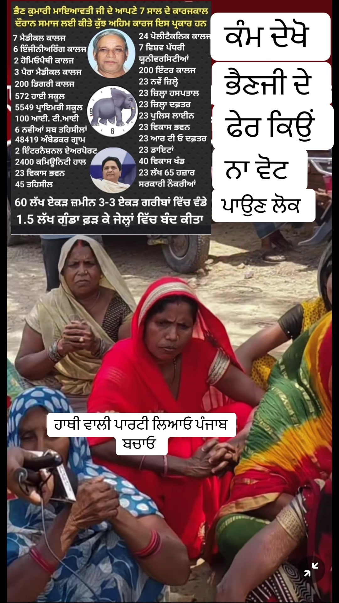@globalbaba07