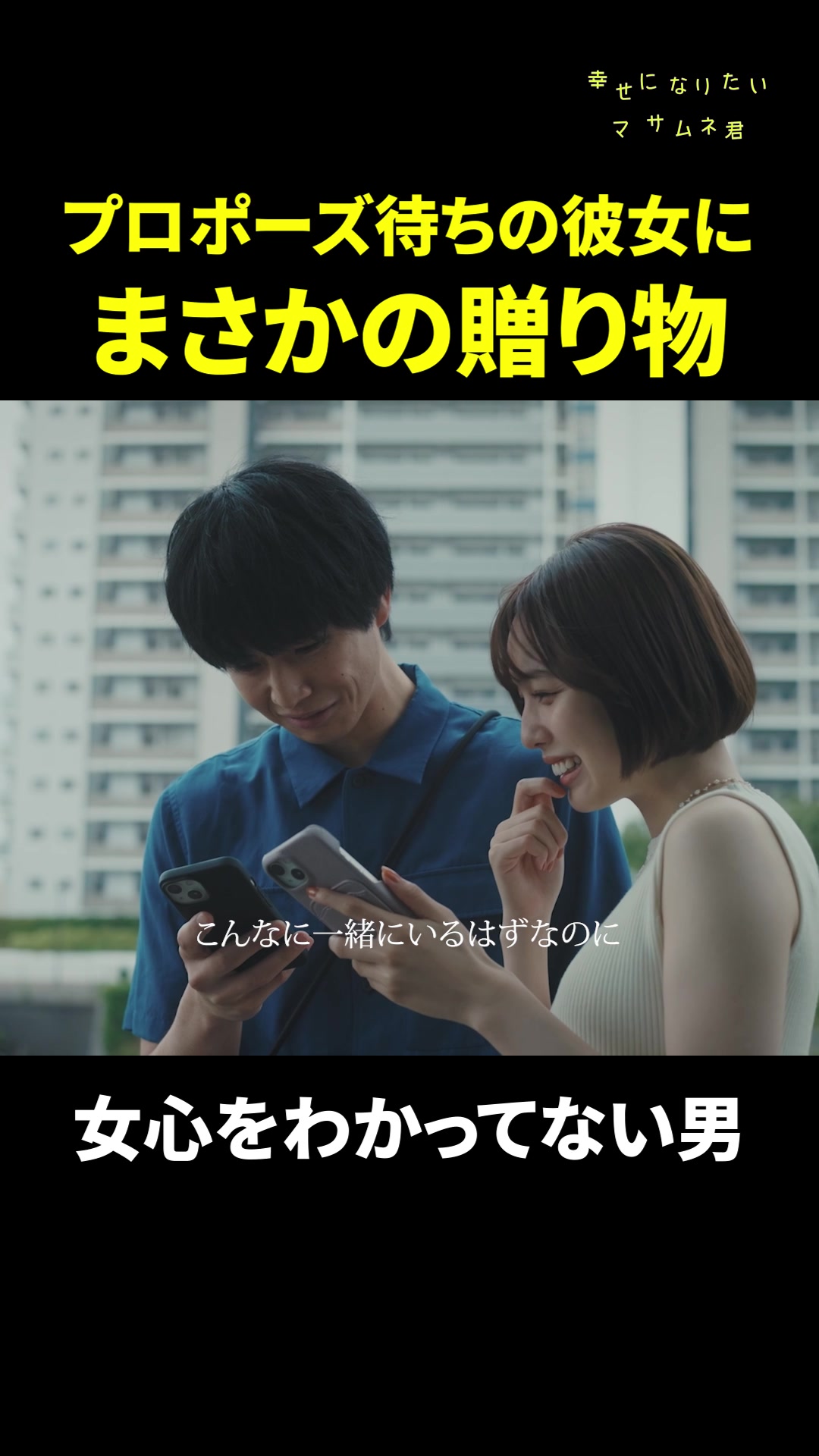 @MBSドラマ【ドラマイズム,ドラマ特区,ドラマシャワー】