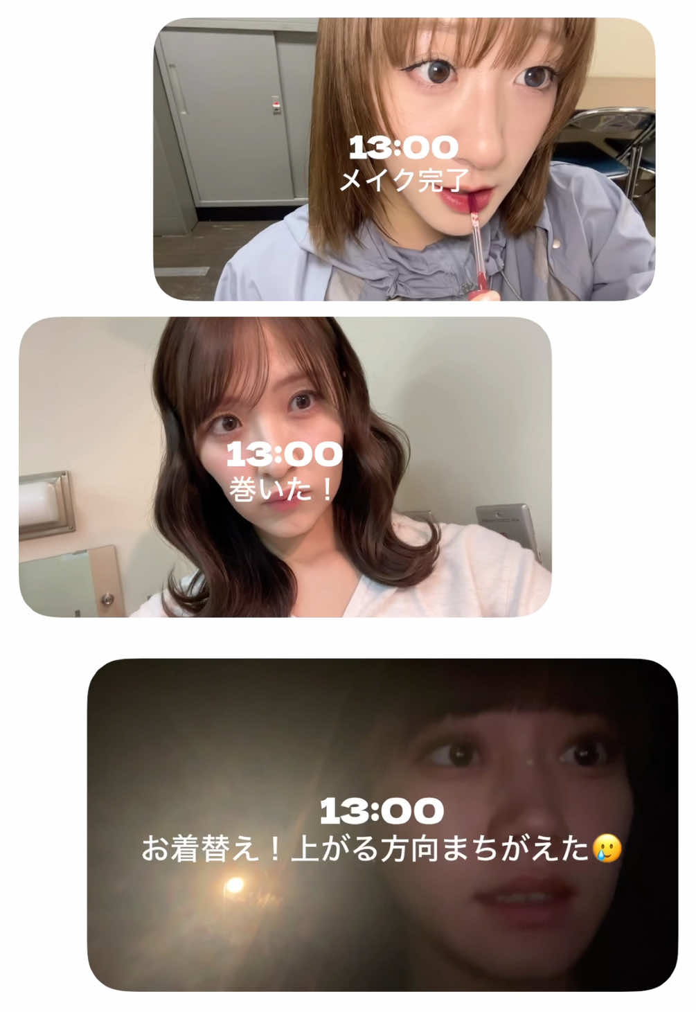 @つばきファクトリー