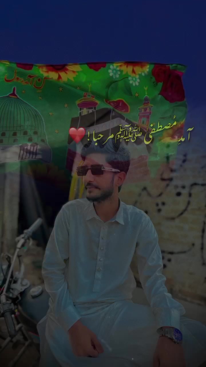 @💞 فہدی 💞ترکوال✨