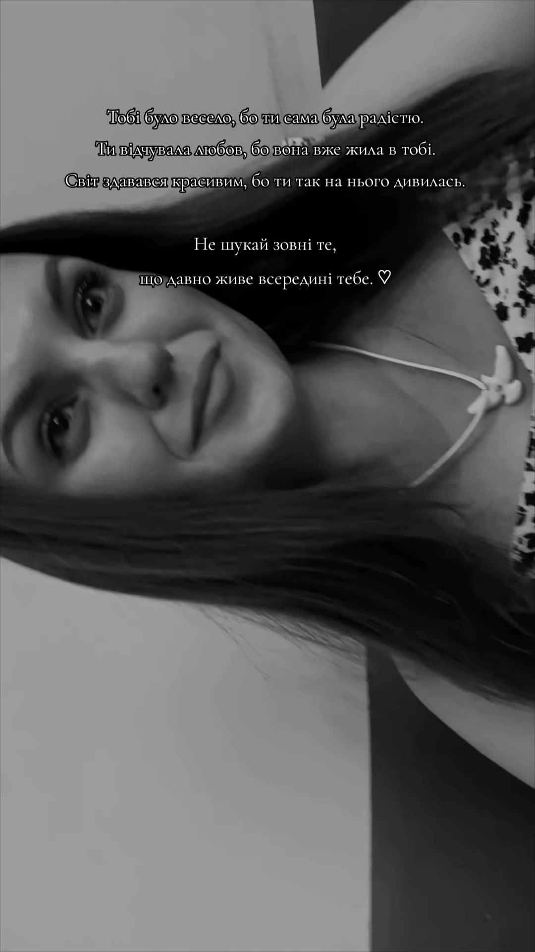 @Чайка 🖤