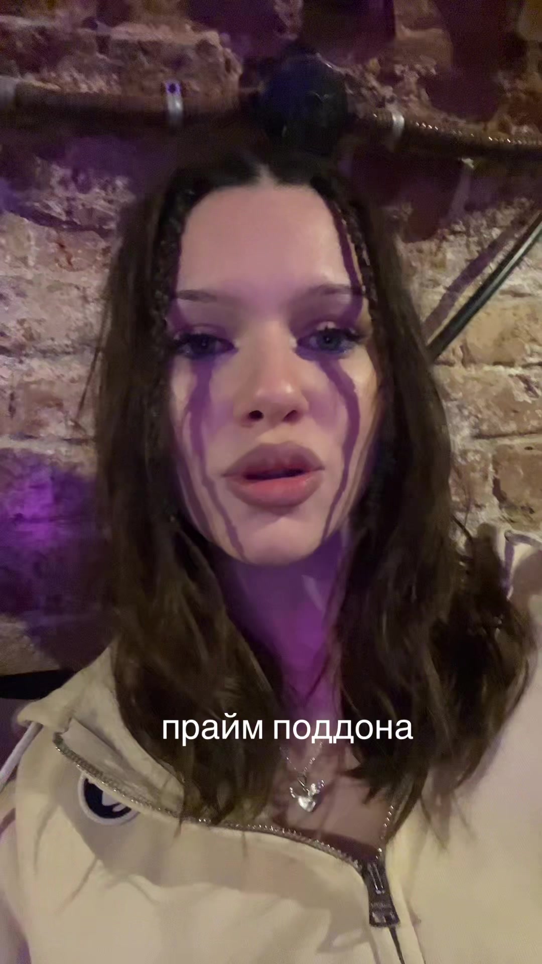 @topocka