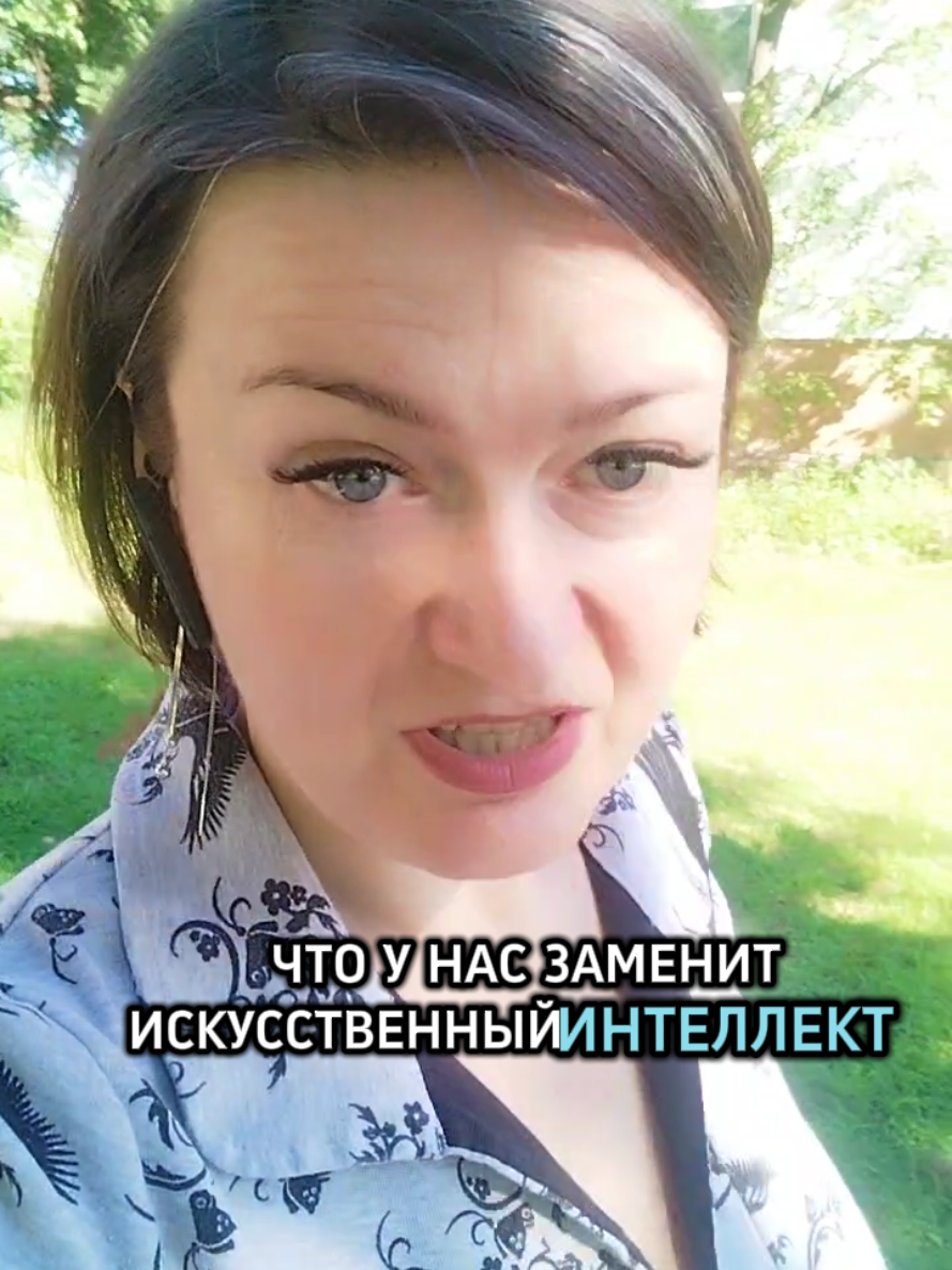 @Megeric_Anna 🇧🇾