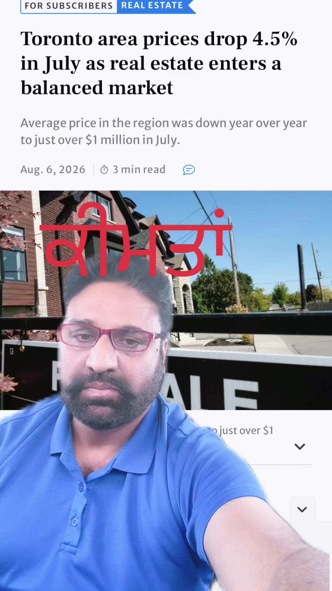 @Jagdeep randhawa