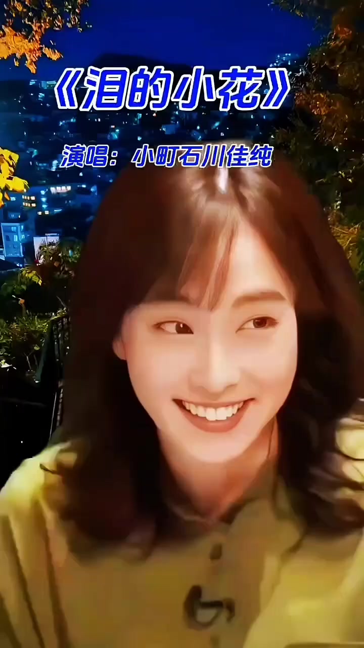 @美丽的世界