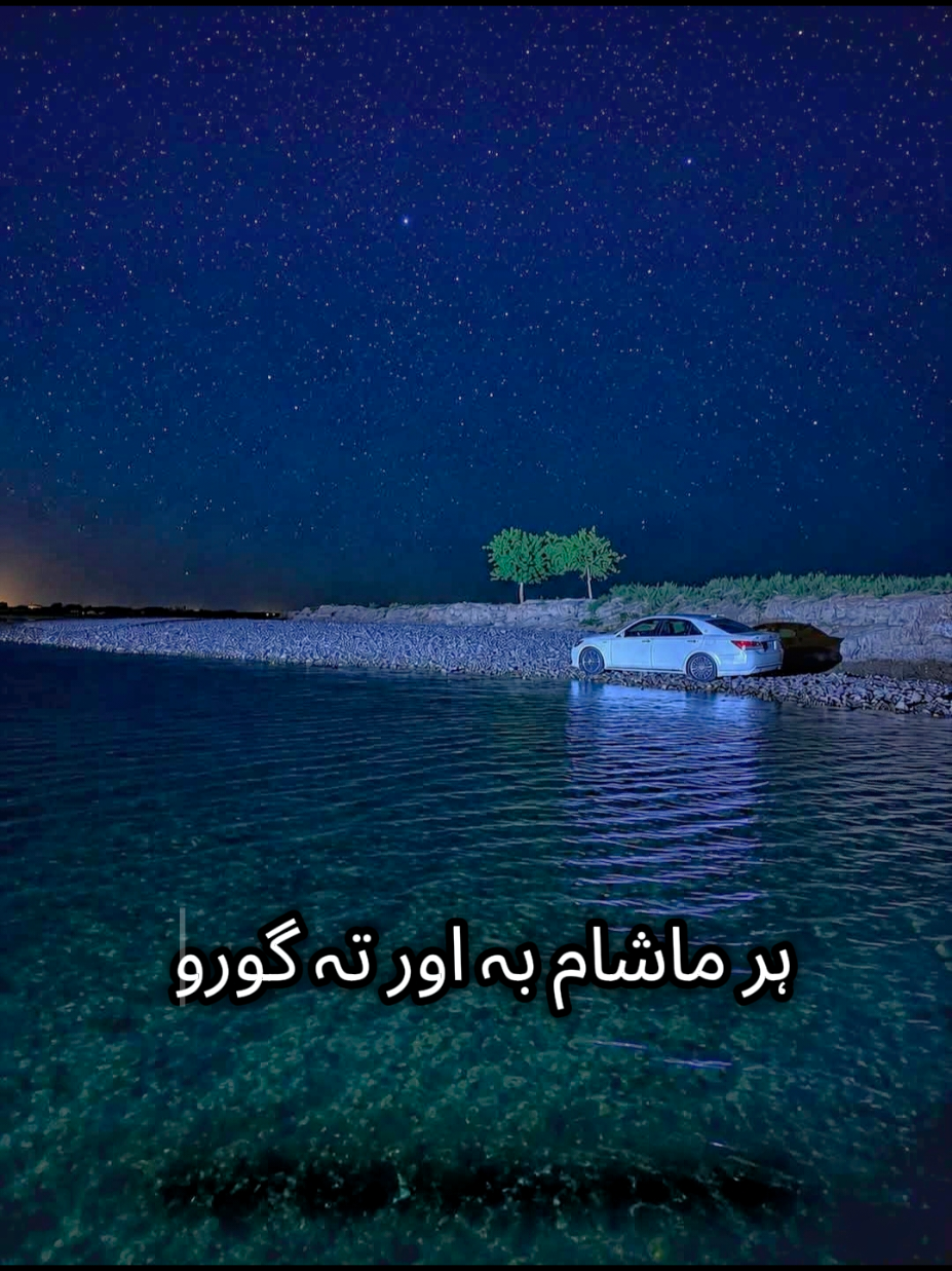@Jamshaid kakar