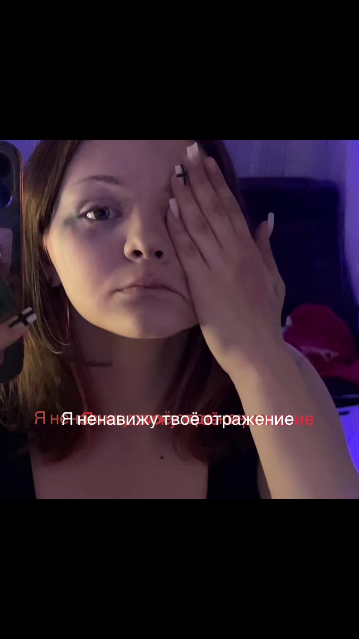 @тгк:мини поля🫶🏻