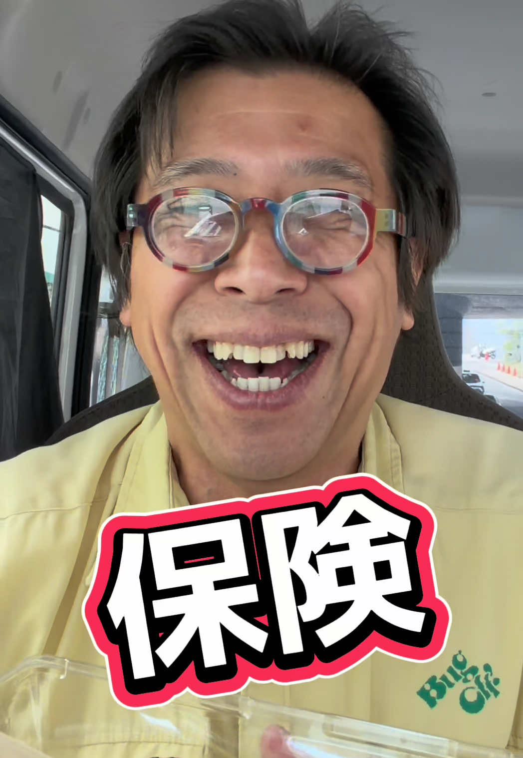 @こうなるパターン