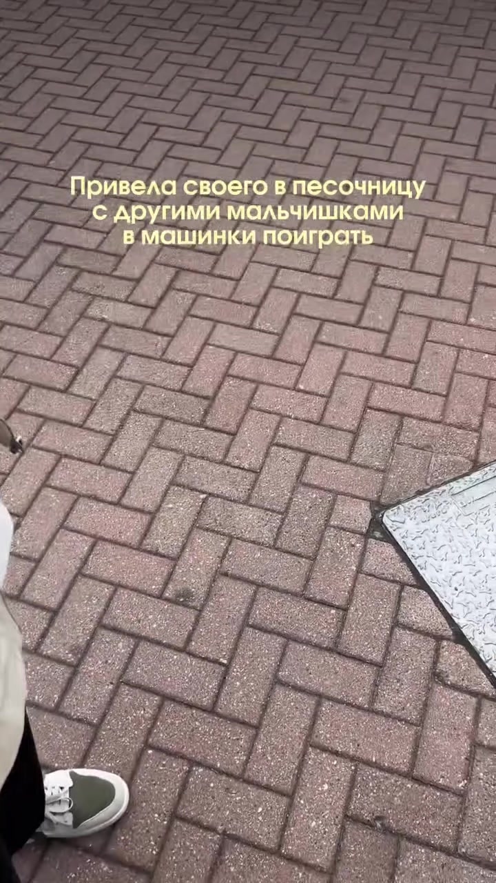 @᠌