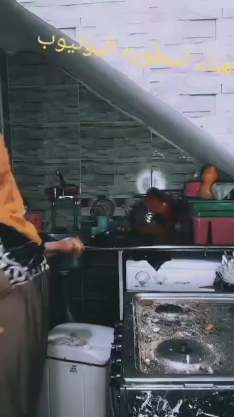 @مدام هناء 💞