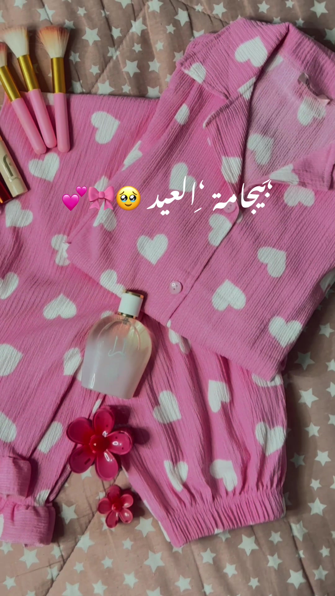 @شهد 🎀