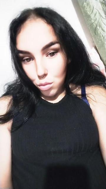 @Кареглазая