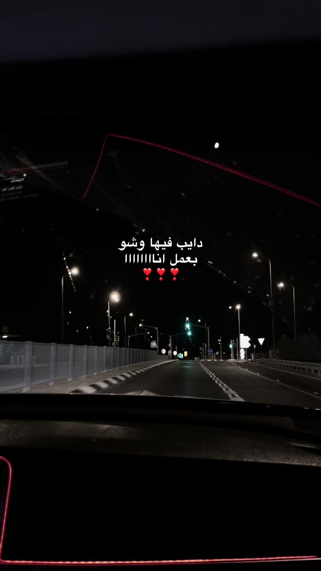 @๐ค๐๐ซ๐ธ๐ธ๐ญ || ุนููููุจูููุฏ