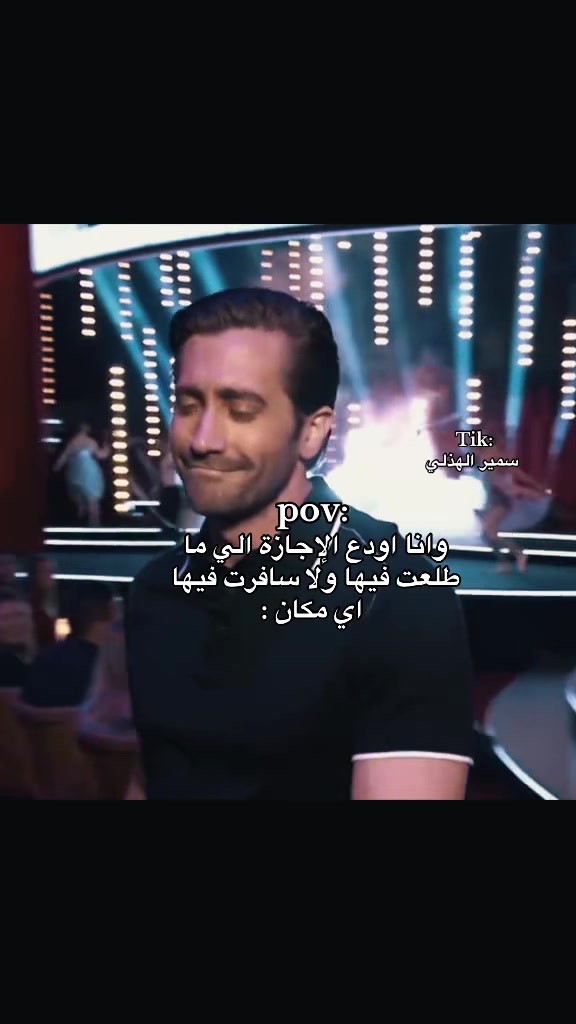 @سمير الهذلي