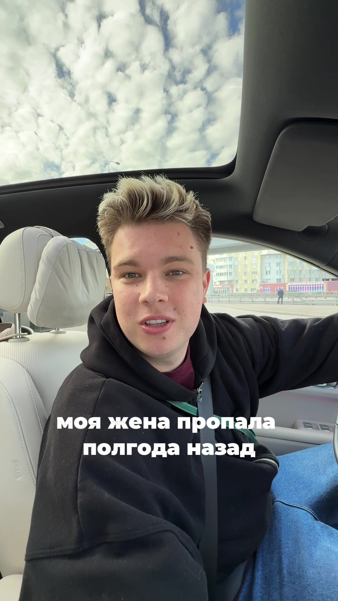 @🧡Маша и Роберт🧡