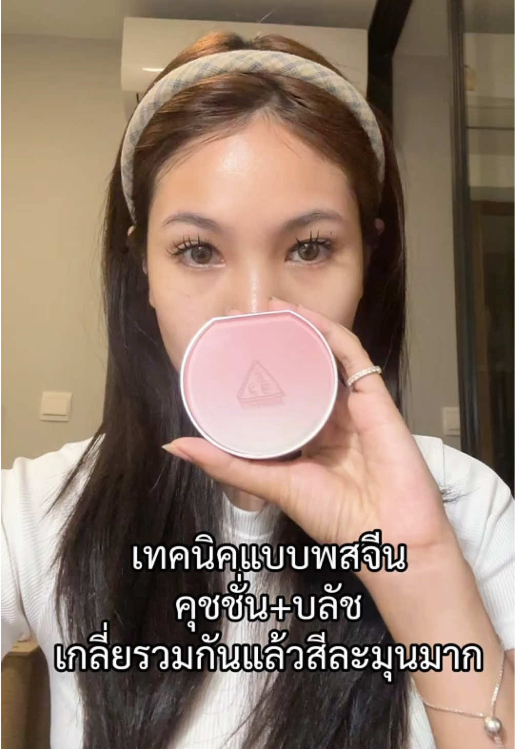 @บุดชอบแมวส้มᐢᯅ̈ᐢ₎