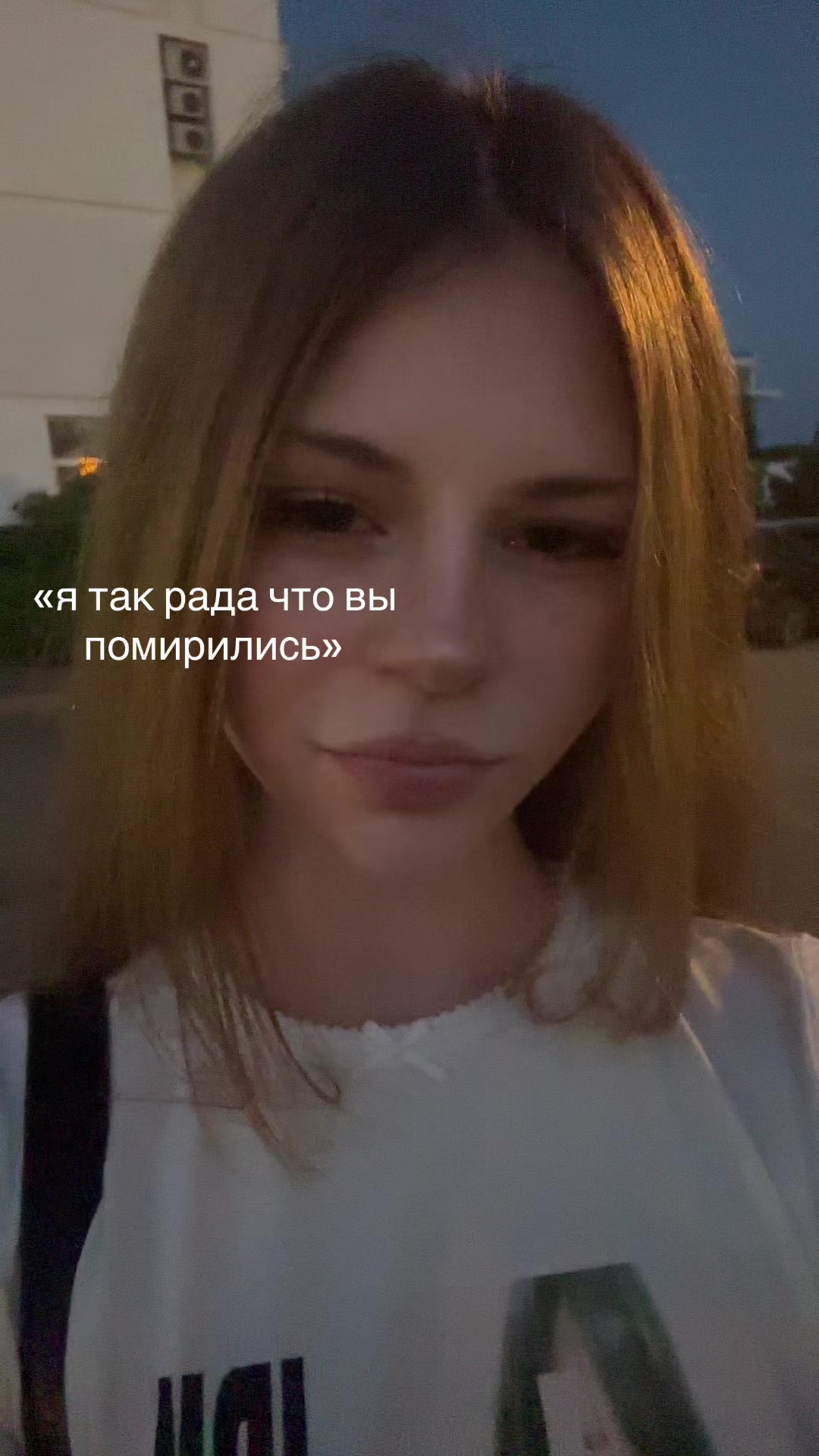 @маргоша