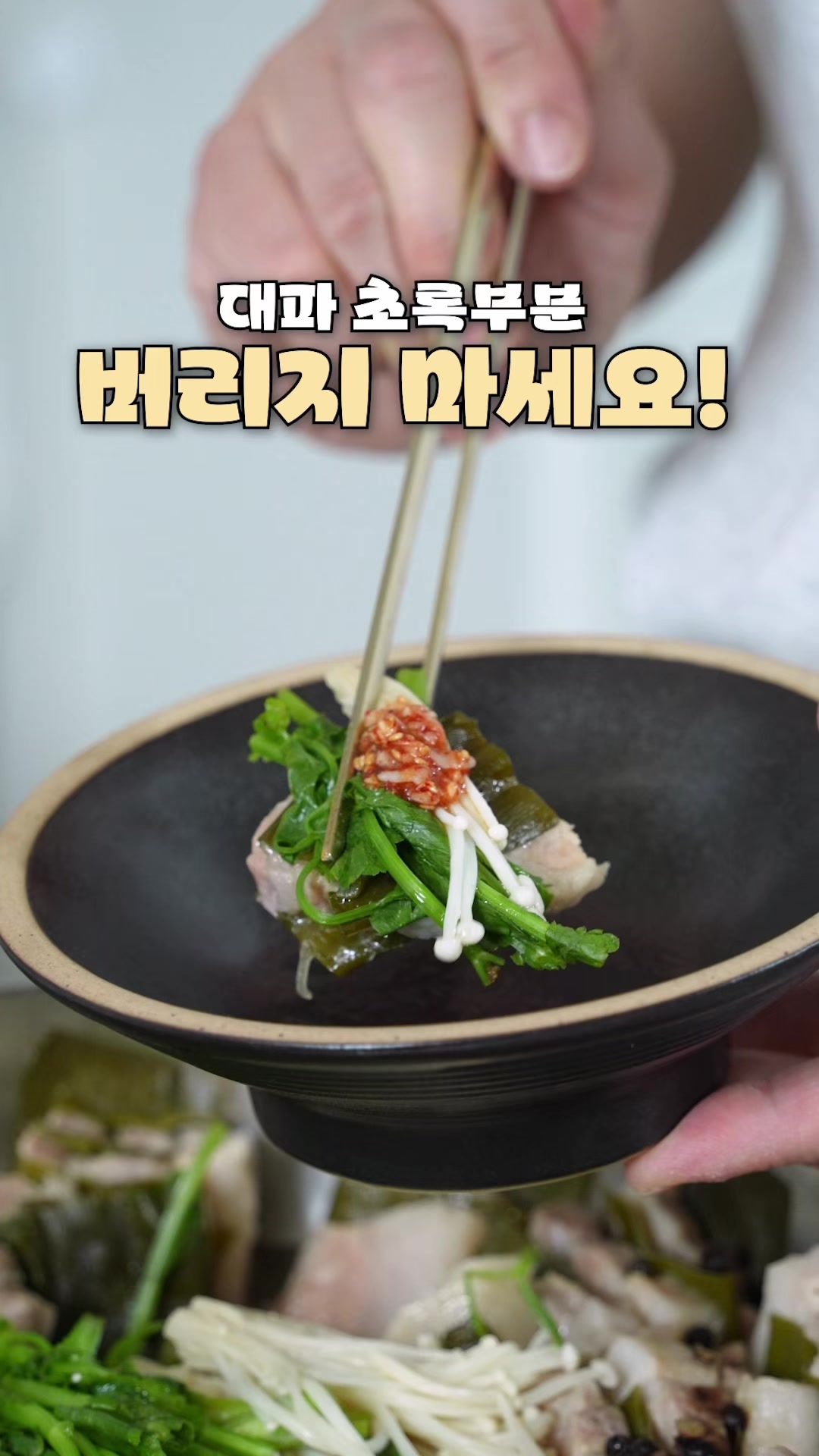 @정원테이블