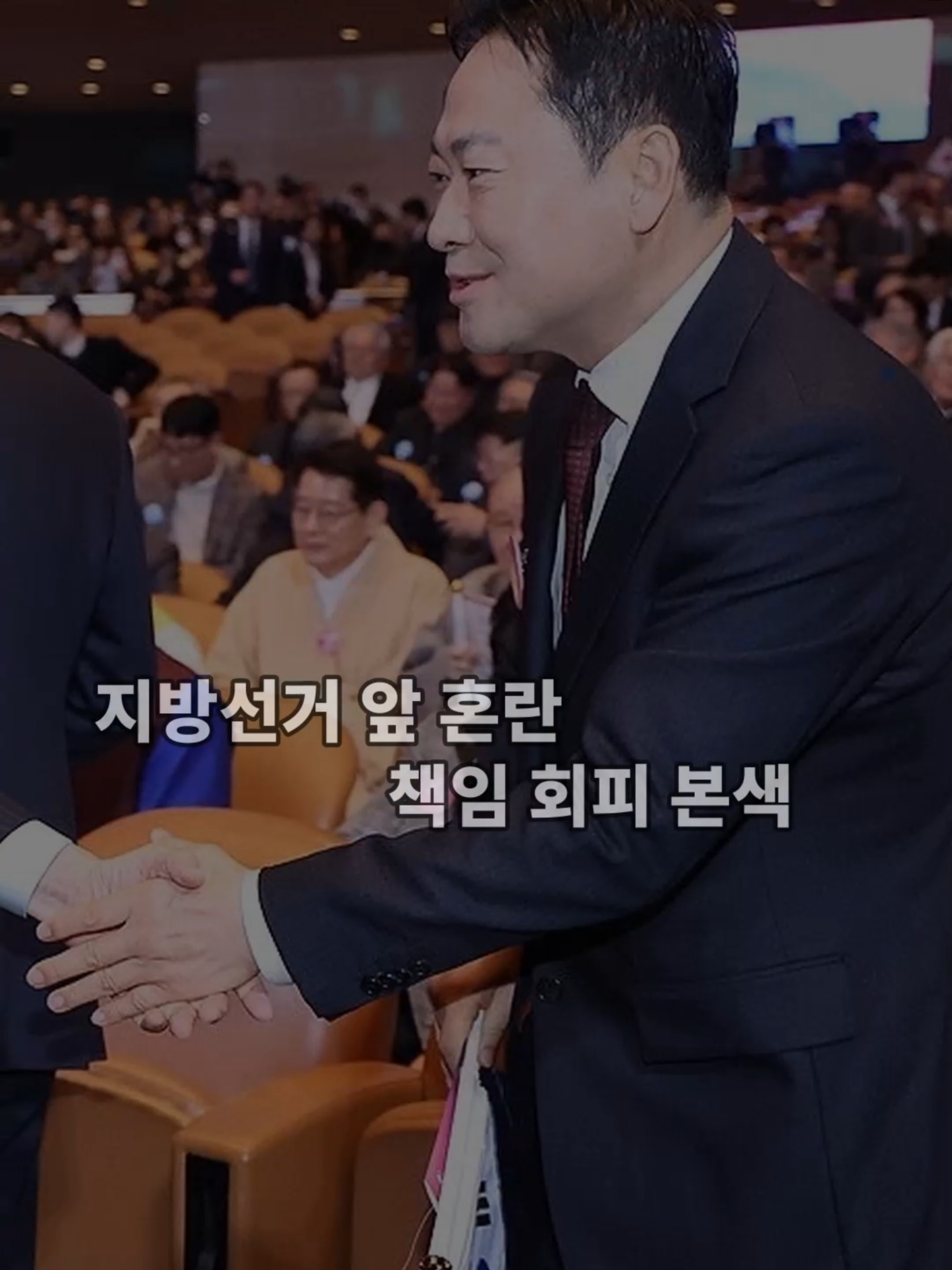 @간드
