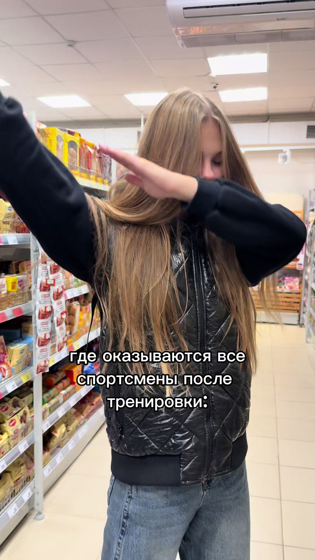 @miss.anastasia🎀