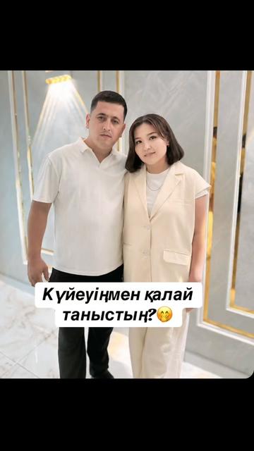 @syrlybayeva_u