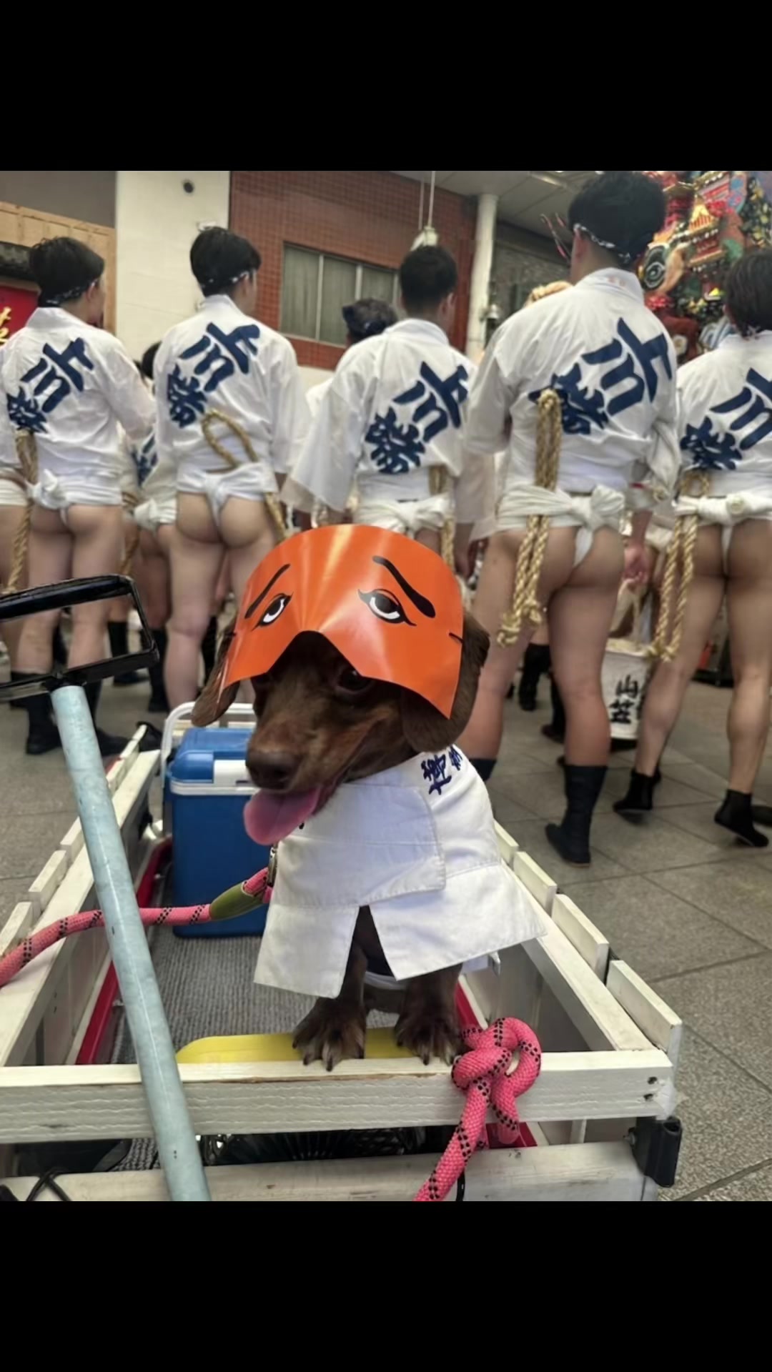 @ç
åäžžðŠãããã¯ã¹