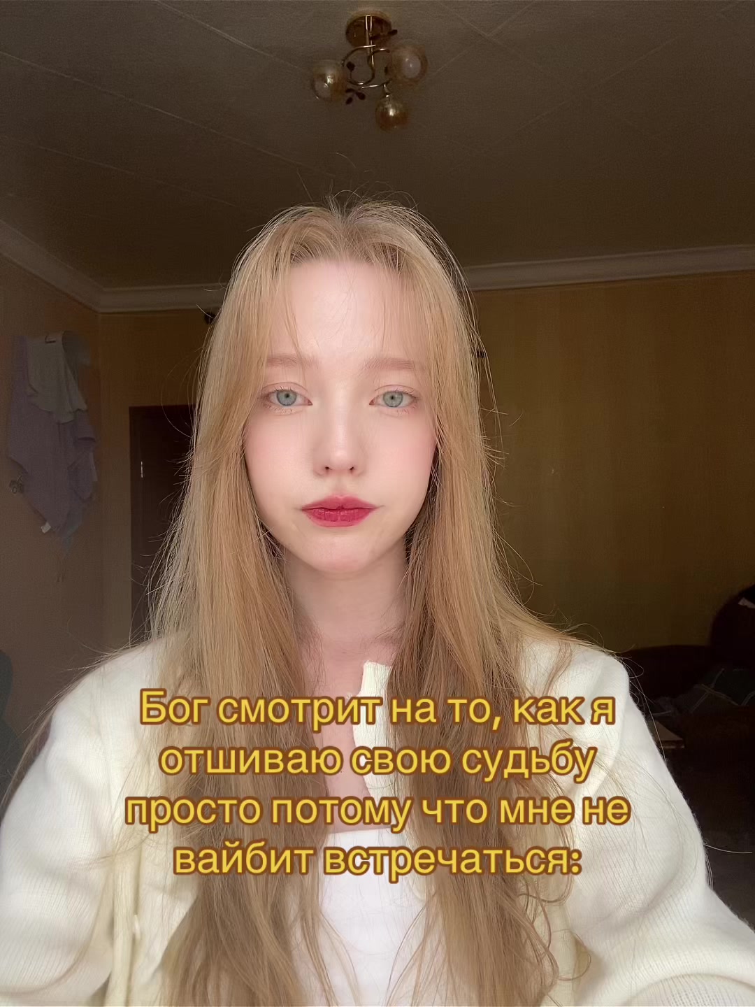 @teyaaRose