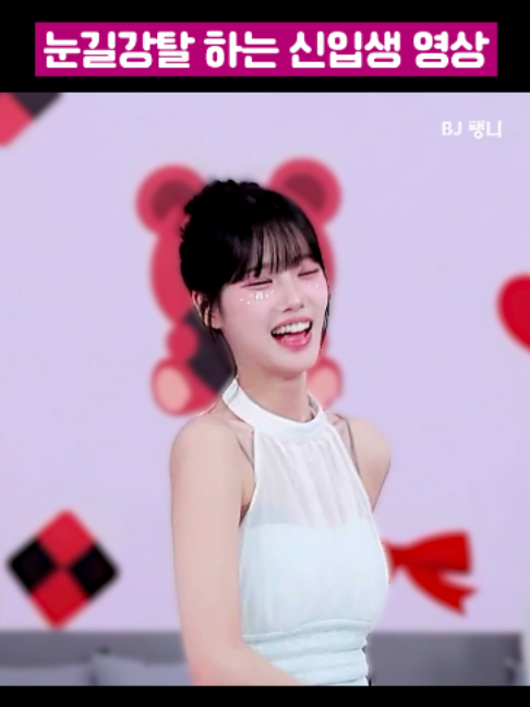 @갓생클라쓰