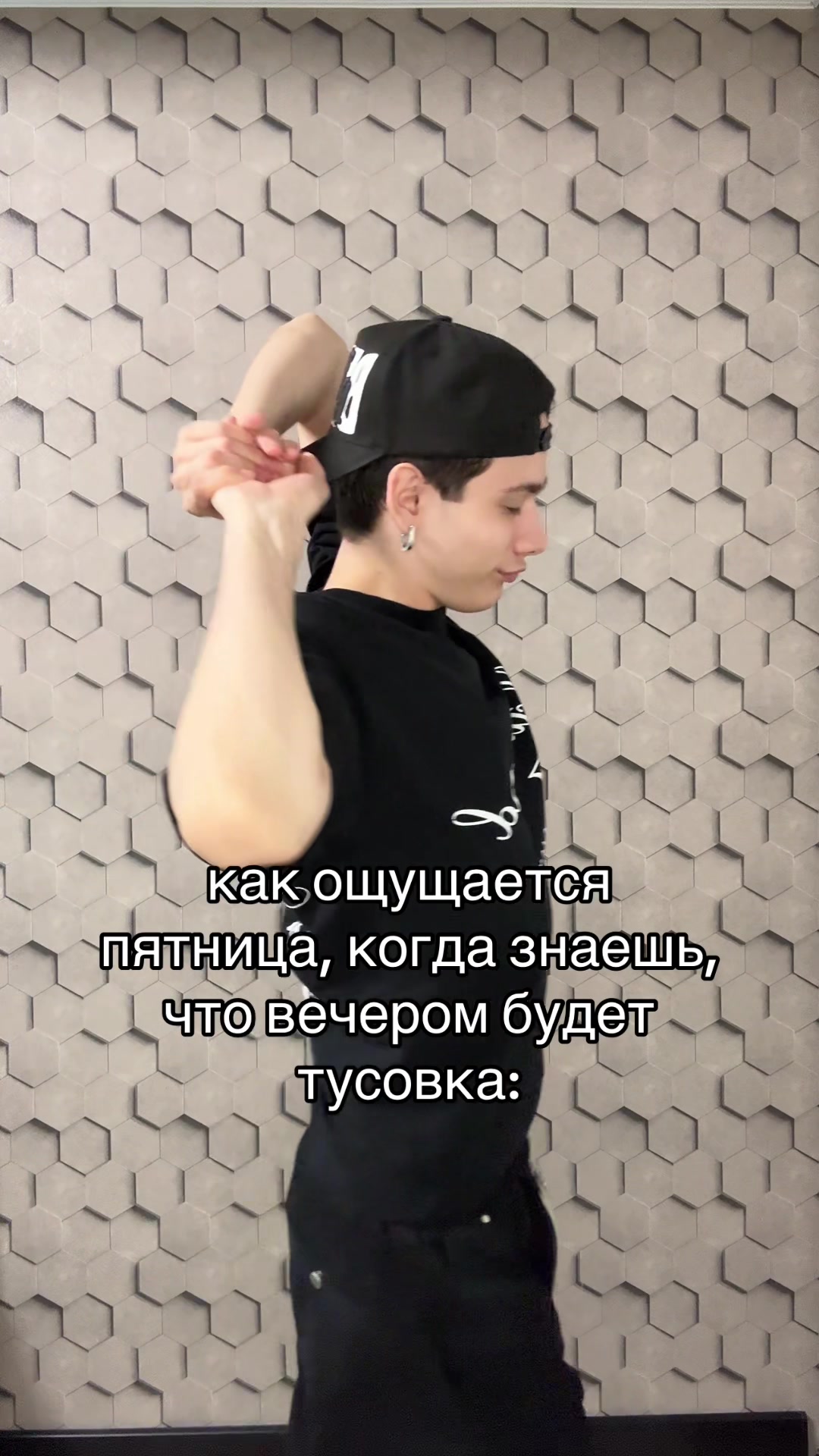 @тгк: andrushagswagga