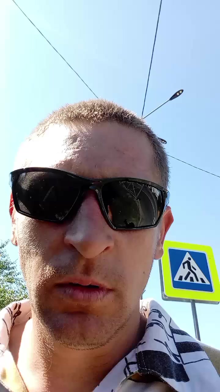 @Артурчик