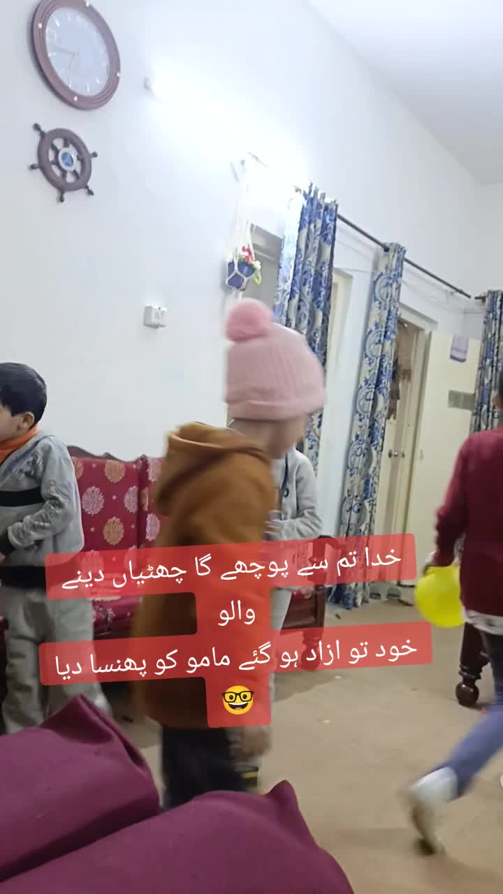 @M. Sajjad tanoli🥀