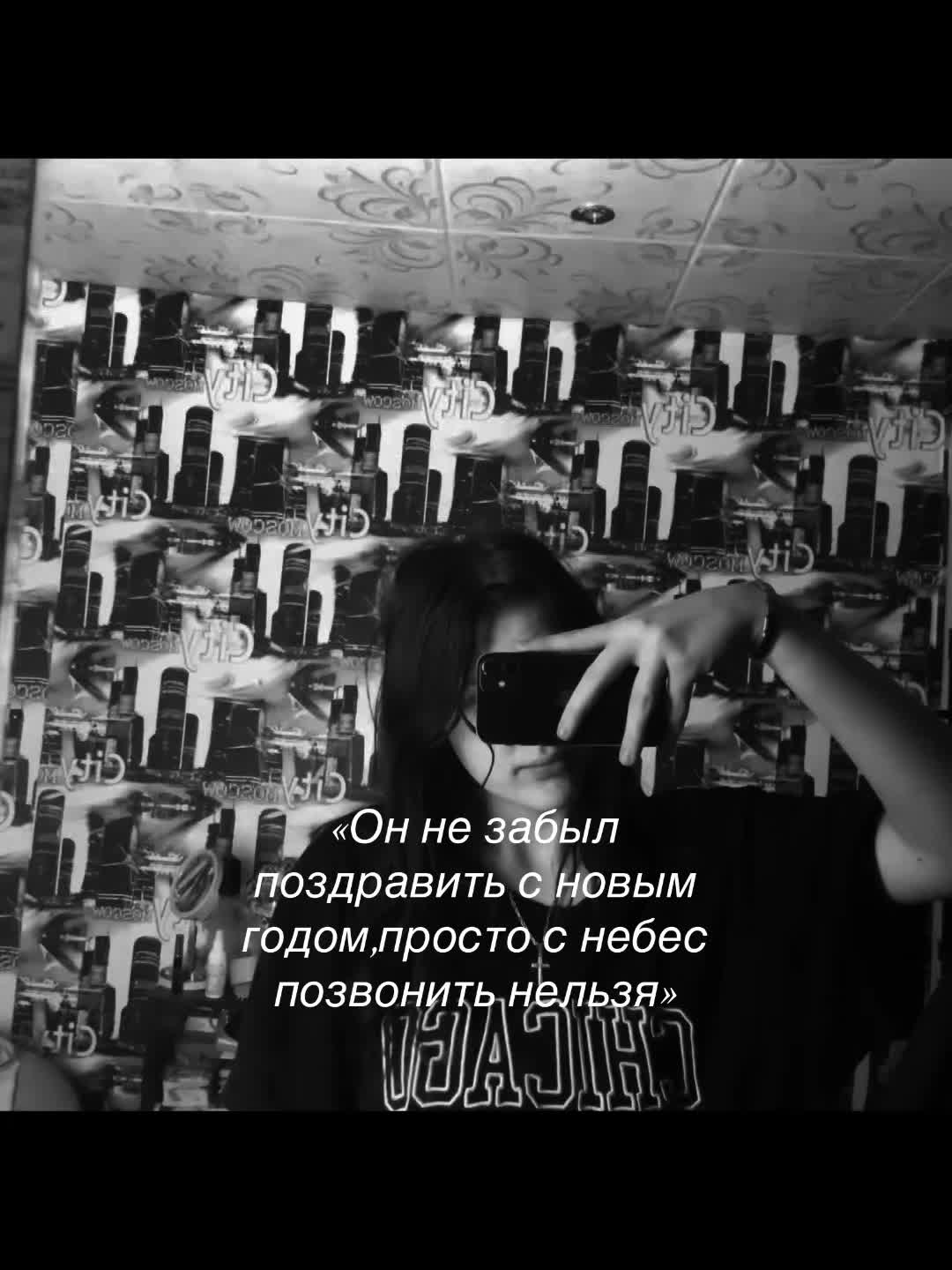 @Алия 💗