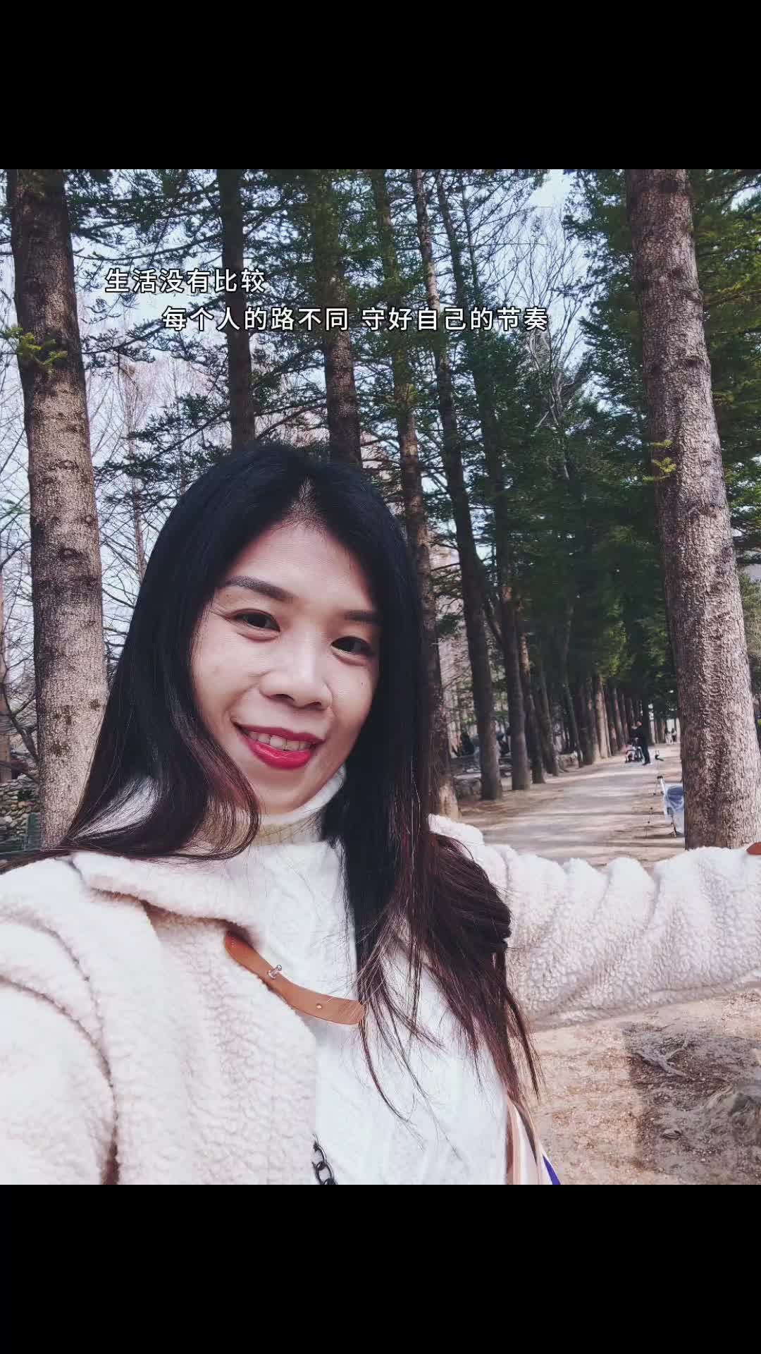 @Chin Fong