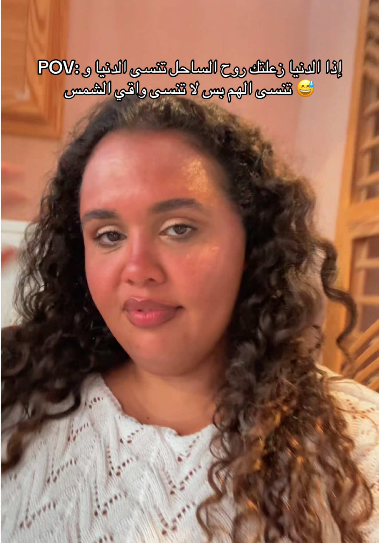 @Reema