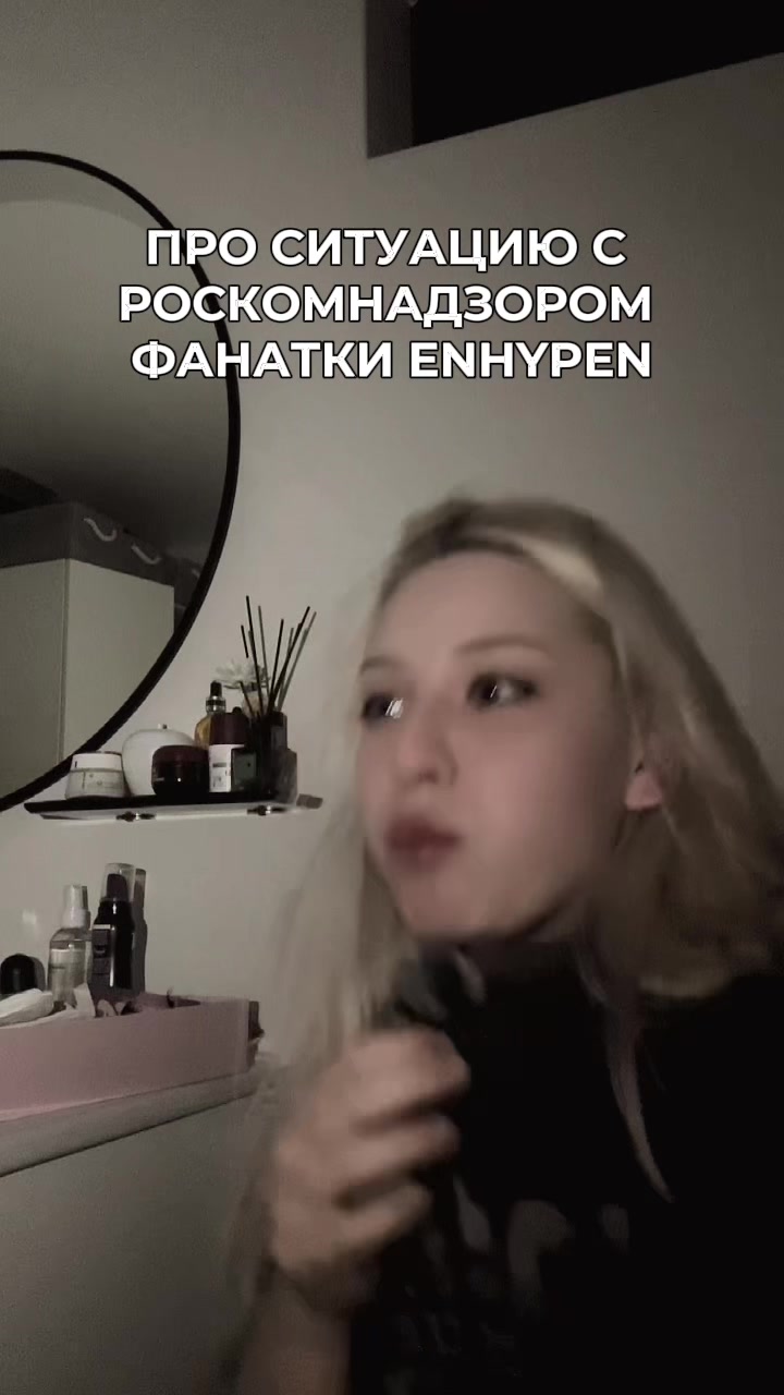 @Мирра тгк: gordchill