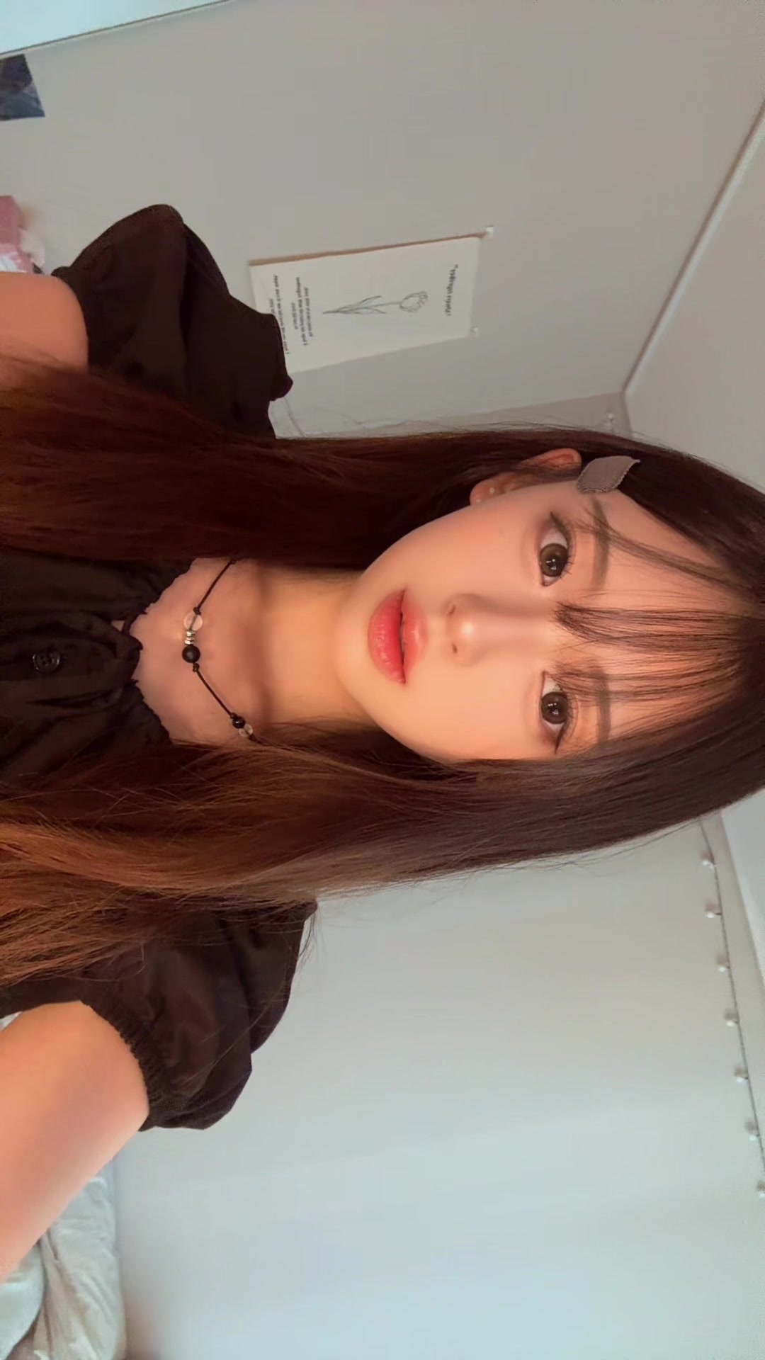 @유가영