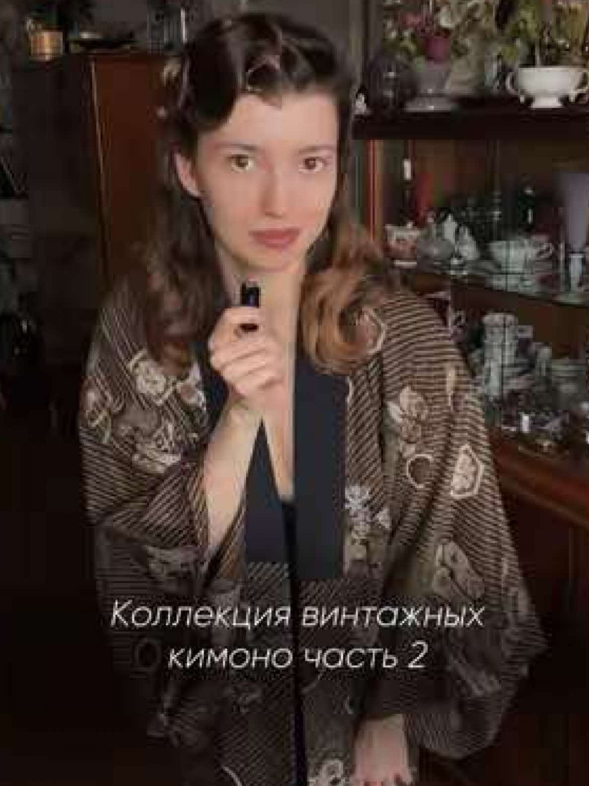 @Ди | винтажная леди