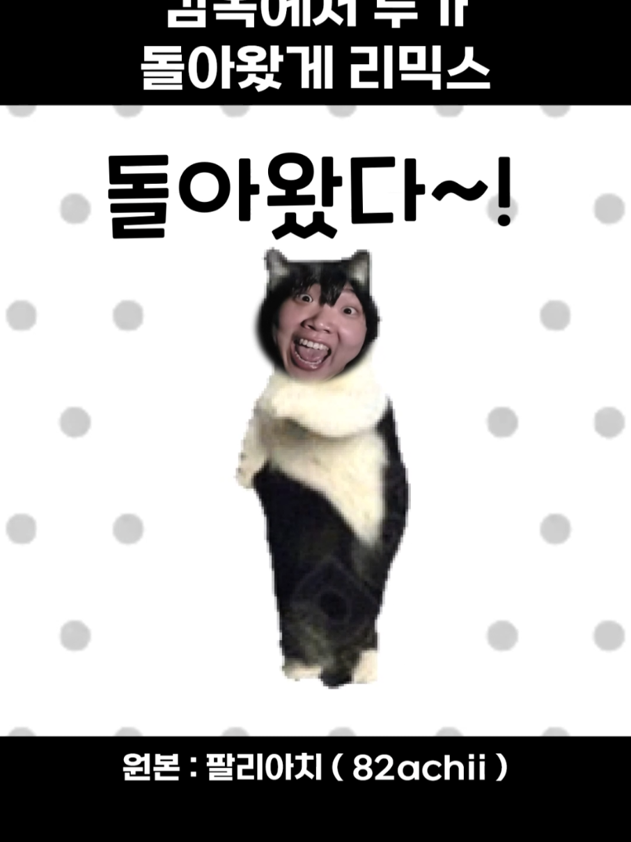 @행복한피자빵 HappyPizzaBread