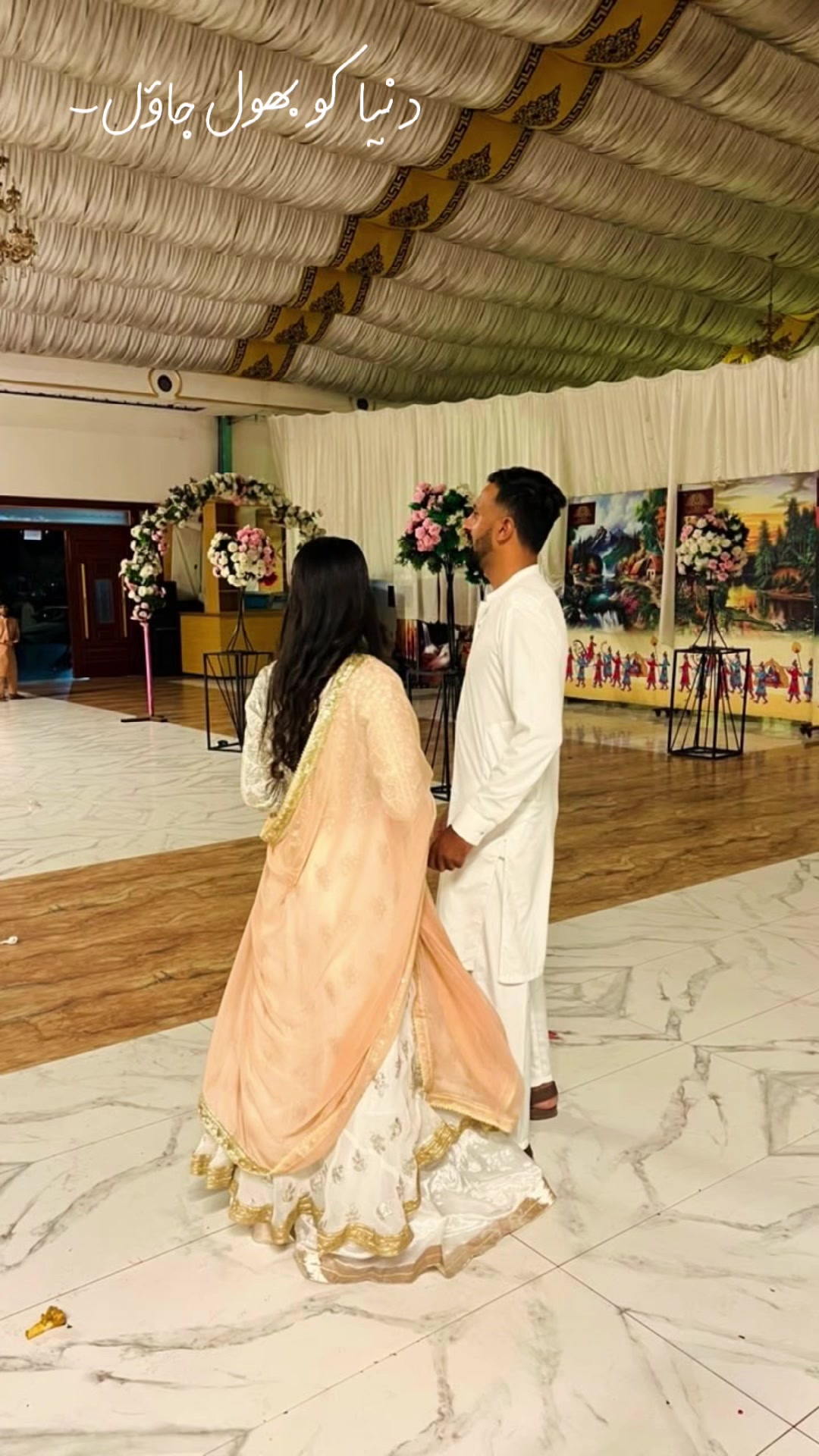 @Saba Jamal❤️