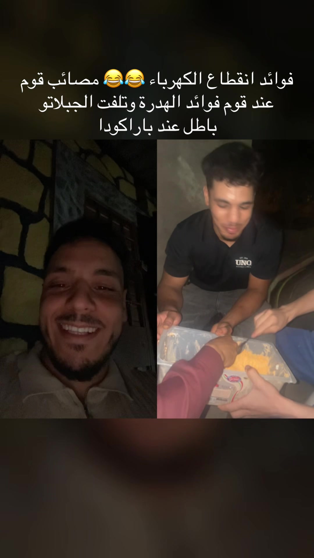 @islem diafi ⚖️ كن قانونياً