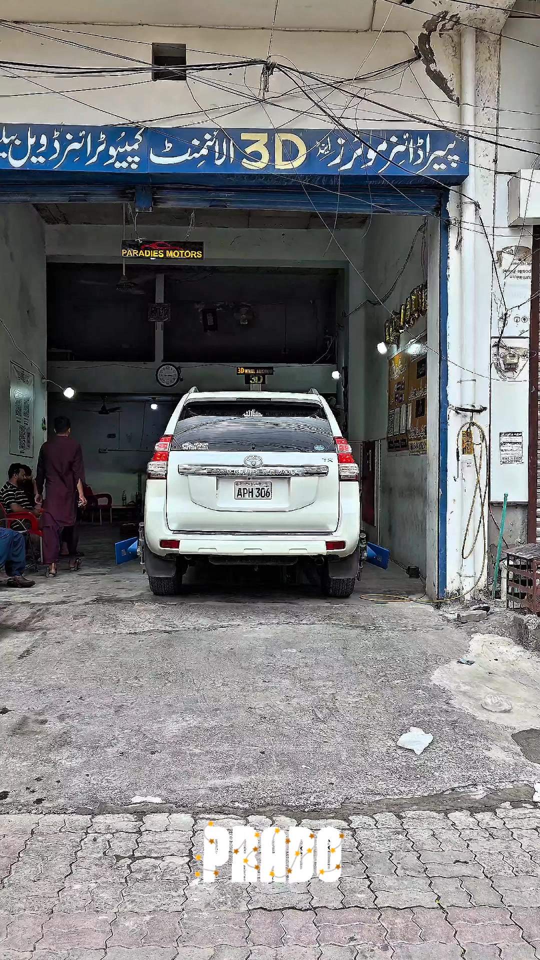 @paradise 3d wheel alignment 12