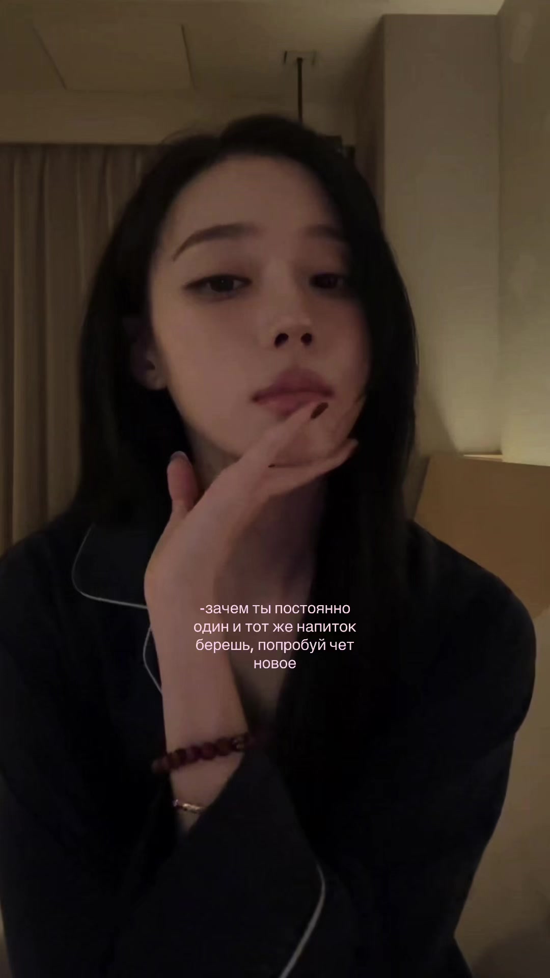 @viviss